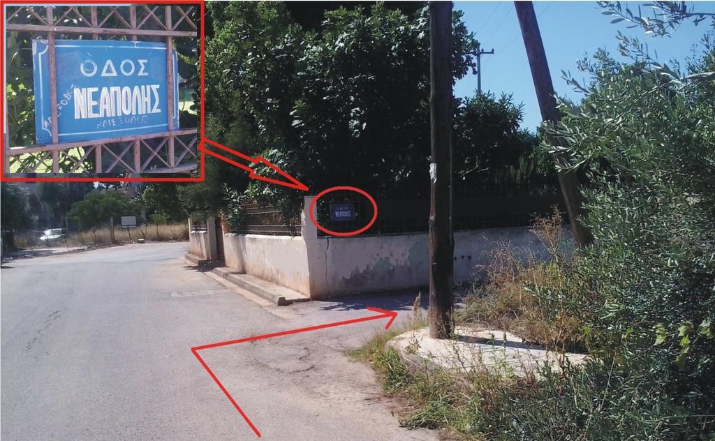 Nicolas Dream Nea Makri Exterior photo